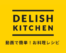 DELISH KITCHEN