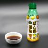 タイヨーオリジナル『マジでおいしいぽん酢醤油』画像1