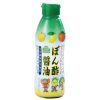 タイヨーオリジナル『マジでおいしいぽん酢醤油』画像1