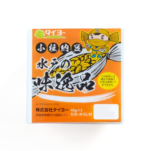 タイヨーオリジナル『小粒納豆　水戸の味逸品』