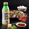タイヨーオリジナル『マジでおいしいぽん酢醤油』画像2