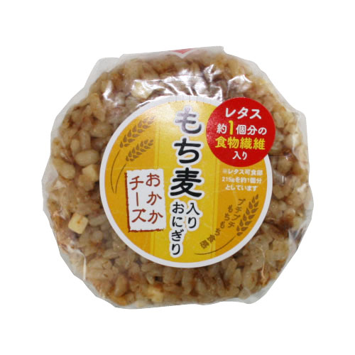 健康志向 スーパーマーケットタイヨー