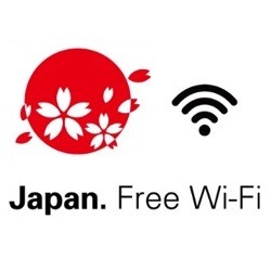 フリーWi-Fi